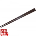 SPS六角先四角箸(100膳入) 茶 M11-177 写真1