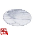 ケーキ回転台 大理石 回転台 30cm 2558200 ケーキ屋さん御用達 写真1