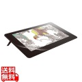 Wacom Cintiq Pro 24/保護フィルム/ペーパーライク/ケント紙タイプ 写真1