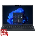 VersaPro タイプVN (Core i5-1335U/16GB/SSD512GB/ドライブ無/Win11Pro64/Office無/13.3型WUXGA)