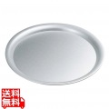 アルマイト アジロ 丸盆 27cm