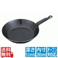 キング 鉄 オーブンレンジ用 フライパン 28cm 写真1