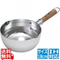 和の職人 銀光 IH対応ゆきひら鍋18cm 写真1