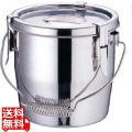 SAモリブデン フック脱着式汁食缶 16cm 写真1