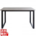 ダイニングテーブル セラミック天板 幅130 高さ72 DNT-1001 ダークグレー 宮武製作所 | テーブル 机 ダイニング リビング 写真1