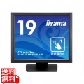 タッチパネル液晶ディスプレイ 19型 / 1280x1024 / D-sub、HDMI、DisplayPort / ブラック / スピーカー：あり / SXGA / IPS / 防塵防滴 / 抵抗膜
