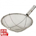 18-8本職用アミ式ザーレン 30cm