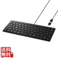 Type-C変換アダプタ付 有線 USB接続ミニキーボード ブラック