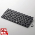 ワイヤレスキーボード 無線 パンタグラフ 薄型 小型 PS5 ブラック