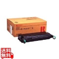 RIFAXトナーカートリッジ 5