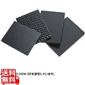 ハードツールケース用ウレタン(BAG-HD3用) 写真1