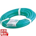 クリアグリーン カットホース 耐圧タイプ 15m 写真1