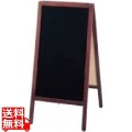 マーカー用 スタンド黒板 TBD70-4 写真1
