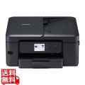 A4インクジェット複合機(FAX/コピー/プリント/スキャン/自動両面印刷/Wi-Fi/簡単設定) 写真1