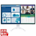 液晶ディスプレイ 31.5型/3840×2160/HDMI×2、DisplayPort、USB Type-C/ホワイト/スピーカー：あり 写真1