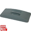 トラスト スリムレクタングルコンテナ用 ハンドル付トップ 1643
