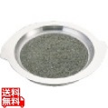 アルミ 枠付長水石焼S型プレート WS-265