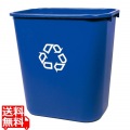 デスクサイド リサイクルコンテナー 2956-73 27L ダークブルー