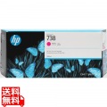 HP738 インクカートリッジ マゼンタ 300ml