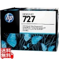 HP 727プリントヘッド 写真1