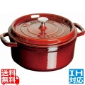 ピコ・ココット丸 26cm グレナディン 40509-359 ※ IH対応 IH (100V/200V)とガス火対応