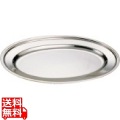IKD 18-8平渕小判皿 18インチ 写真1