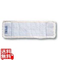 マイクロモップ400(水拭き用)WF-400-5(白)