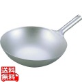 EBM 純チタン 超軽量 中華片手鍋 39cm 写真1