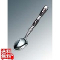 WA 18-8 ロイヤル コーヒースプーン