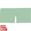 半間用 無地 のれん グリーン 小 900×450 写真1