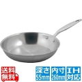 3PLY IH PRO フライパン(ノンコート)26cm ※IH対応(100V/200V) 写真1