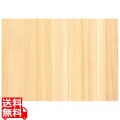 天然木シート 桧 A5(10枚入)(100352)