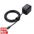 USB Power Delivery 65W AC充電器(Cケーブル一体型/2m)