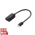 USB Type-C(TM) - HDMI(R)変換アダプター 1ポート