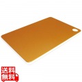 カッティングディッシュ スクエアウッディブラウン 450×250×14mm CD450 写真1