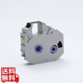 MKシリーズ用インクリボンICカセット黒(150M) 写真1