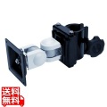 VESA対応液晶モニタ用挟込みワイド支柱取付けアーム VESA75/100 写真1