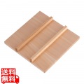 玉子焼用木蓋(サワラ材) 30cm用 写真1
