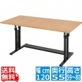 バウヒュッテ パソコンデスク BHD-1200M-WD | デスク パソコンデスク 昇降 高さ調節 幅120 奥行55 オフィスデスク テレワーク 木目 写真1