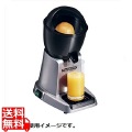 ハミルトンビーチPSジューススクイーザー 66900 写真1