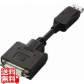 DisplayPort-DVI変換アダプタ 写真1