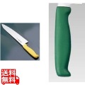 TOJIRO Color カラー庖丁 牛刀 24cm グリーン F-237G 写真1
