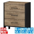 チェスト 白井産業 日本製 チェスト タンス 引出収納 衣類収納 3段 組み立て簡単 リビング 寝室 幅:約58cm 高さ:約71cm ブラウンビエンテージ VNT-7060H 写真1