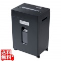 マイクロカットシュレッダー(A3対応・容量30リットル)