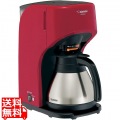 象印 コーヒーメーカー珈琲通 EC-KV50-RA 写真1