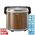 象印 業務用 電子ジャー 保温専用 木目 4.4升 TH-GA80  (THA-C80A の後継品 ) 写真1