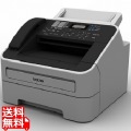A4モノクロレーザー複合機 JUSTIO 20PPM/FAX/ADF/受話器 写真1