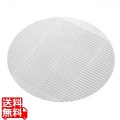 抗菌 銀の麺すのこ(5枚組)31897 ナチュラルクリア 直径165 写真1