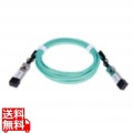 HPE Networking X2A0 25G SFP28 5m AOC Cable