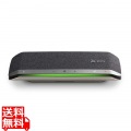 Poly Sync 40 USB-A USB-C Speakerphone 写真1